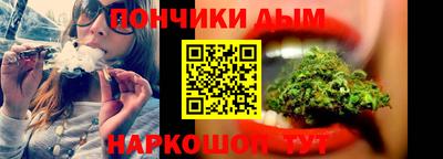 соль курить ск Михайловск